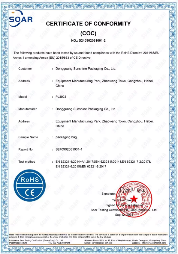 CE